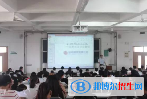 中文專(zhuān)業(yè)好嗎?(中文專(zhuān)業(yè))