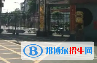 攸縣一中2022錄取分數(shù)線 (2023參考)