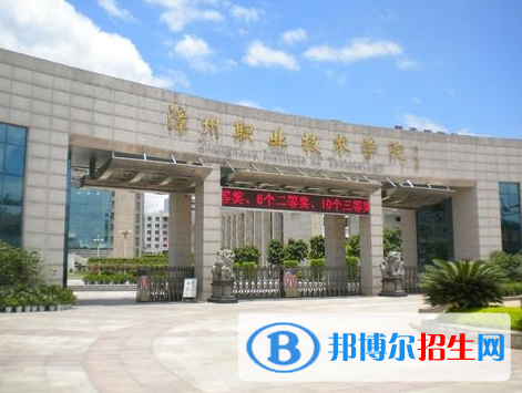 福建中職生單招2023年可以報哪些學(xué)校