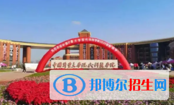 中國計量大學(xué)現(xiàn)代科技學(xué)院是不是雙一流大學(xué)？