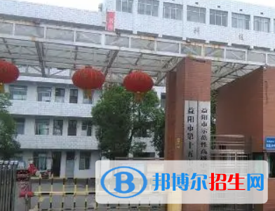 益陽十五中、益陽十三中2022錄取分?jǐn)?shù)線 (2023參考)