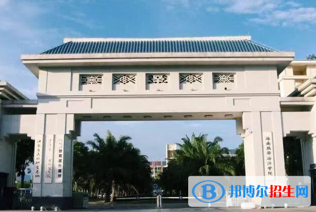 海南中職生單招2023年可以報(bào)哪些學(xué)校