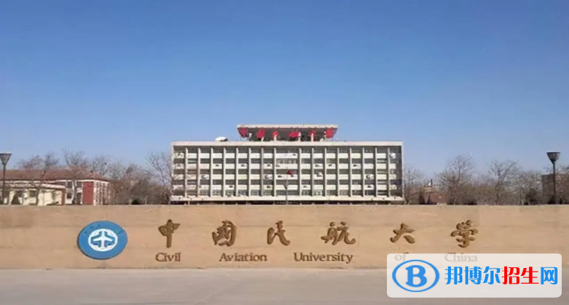 天津高考285分左右可以報(bào)考什么學(xué)校（2023報(bào)考參考）