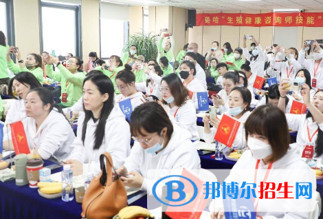 醫(yī)學營養(yǎng)專業(yè)好嗎?(醫(yī)學營養(yǎng)專業(yè))