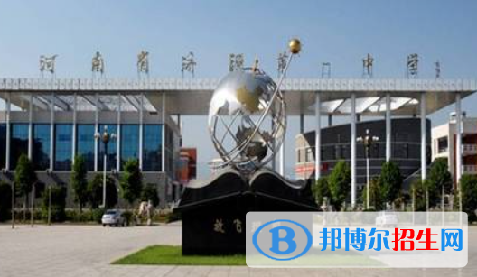 濟源中考2022錄取分?jǐn)?shù)線