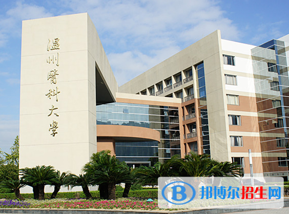 浙江醫(yī)藥類大學(xué)有哪些？(附名單)