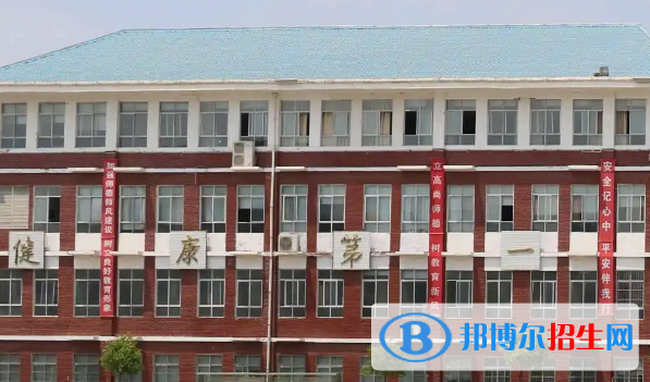 平輿中考2022錄取分?jǐn)?shù)線(xiàn)