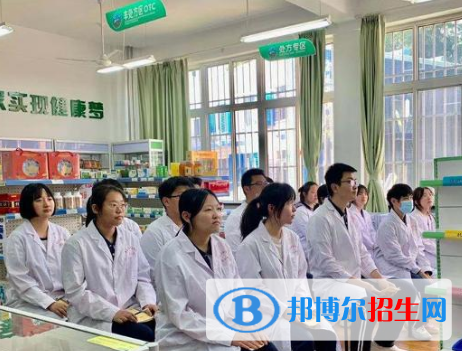 藥學專業(yè)好嗎?(藥學專業(yè))