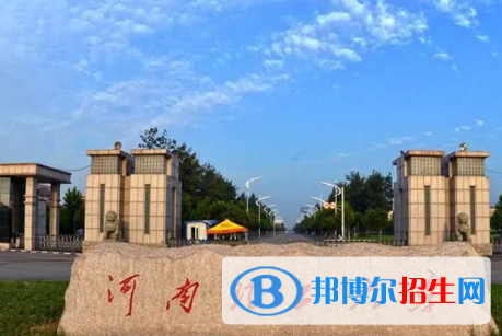 河南理工大學(xué)宿舍條件好不好?(宿舍條件)