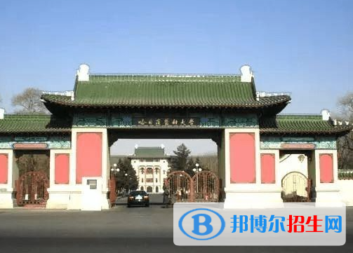 黑龍江醫(yī)藥類大學有哪些？(附名單)