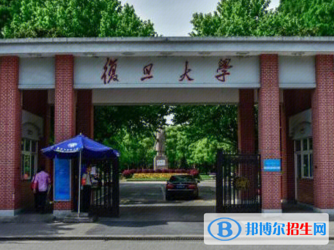 上海所有211大學(xué)名單一覽表