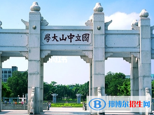 深圳所有211大學(xué)名單一覽表
