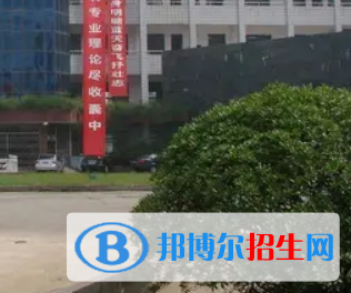 岳陽市四中、岳陽七中2022錄取分?jǐn)?shù)線 (2023參考)