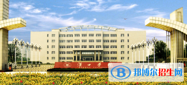 漢口學院是不是雙一流大學？