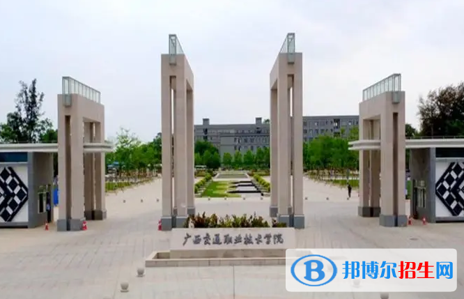 廣西單招智能機電技術(shù)專業(yè)2023年有哪些學(xué)校