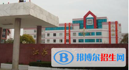 江蘇省栟茶高級中學(xué)2022錄取分?jǐn)?shù)線（2023參考）