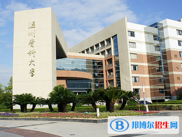 溫州所有211大學名單一覽表