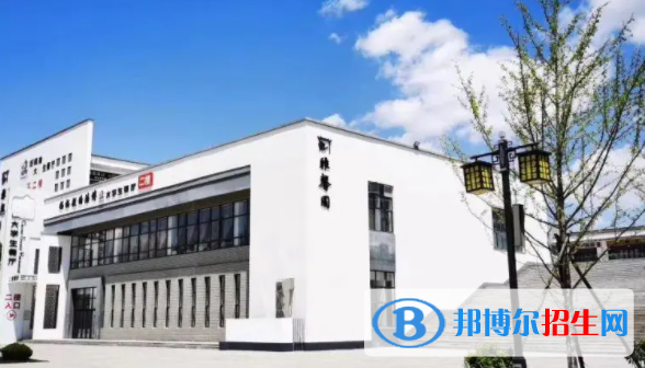 遼寧師范大學(xué)海華學(xué)院是不是雙一流大學(xué)？
