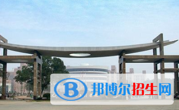 湖南工程學(xué)院應(yīng)用技術(shù)學(xué)院是不是雙一流大學(xué)？