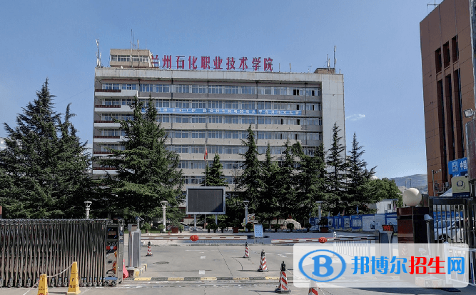 甘肅單招化工裝備技術(shù)專業(yè)2023年有哪些學(xué)校