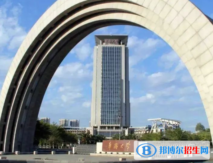 泉州所有211大學名單一覽表
