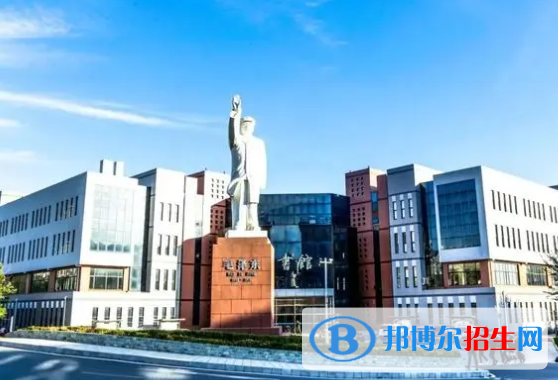 大連財(cái)經(jīng)學(xué)院是不是雙一流大學(xué)？