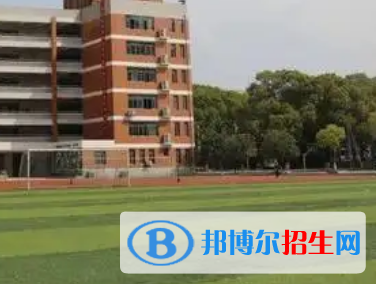 長(zhǎng)沙市雅禮十五中2022錄取分?jǐn)?shù)線 (2023參考)
