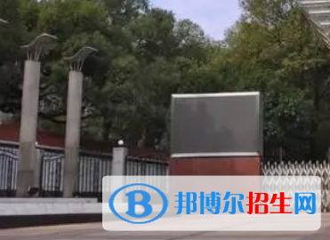 長(zhǎng)沙望城區(qū)一中2022錄取分?jǐn)?shù)線 (2023參考)