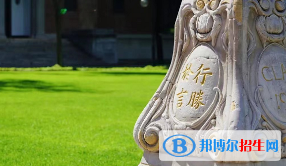 985211是什么意思是指哪些學(xué)校？985和211名單排名一覽表最新