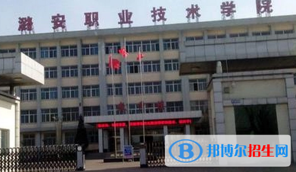 山西單招發(fā)電廠及電力系統(tǒng)專業(yè)2023年有哪些學校