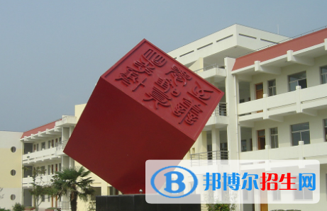 鹽城市大岡中學(xué)2022錄取分數(shù)線（2023參考）
