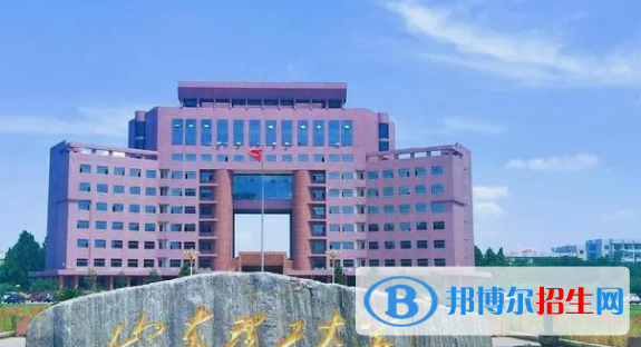山東理工大學(xué)是不是雙一流大學(xué)？