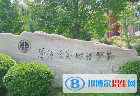 政法大學(xué)排名中國排名榜：2022全國最好的政法類大學(xué)有哪些