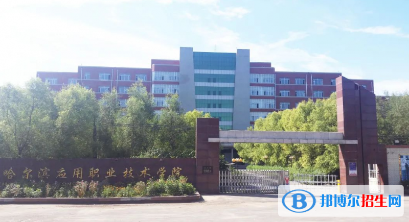 山東高考220分左右可以報(bào)考什么學(xué)校（2023報(bào)考參考）