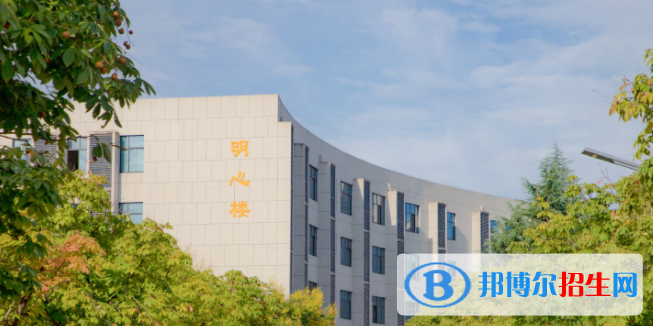 西安明德理工學(xué)院是不是雙一流大學(xué)？