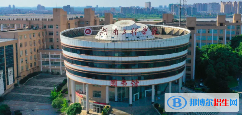 海南高考535分左右可以報考什么學(xué)校（2023報考參考）