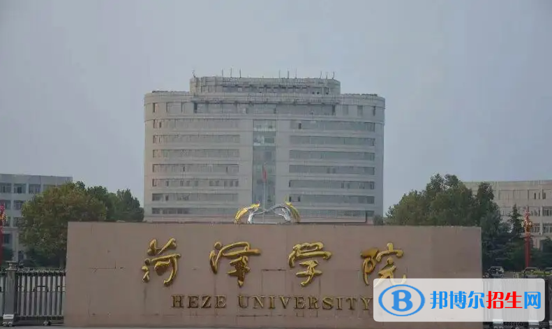 海南高考530分左右可以報考什么學校（2023報考參考）