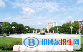 湖南信息學(xué)院是不是985大學(xué)?