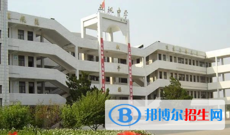 濱海縣五汛中學(xué)2022錄取分?jǐn)?shù)線（2023參考）