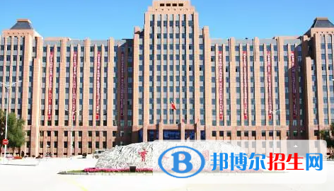 哈爾濱廣廈學院是不是985大學?
