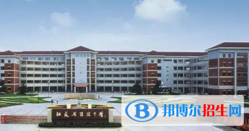淮安高級實驗中學2022錄取分數線（2023參考）