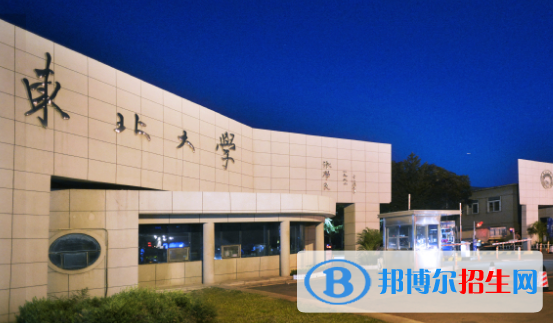 沈陽的大學(xué)排名2022最新排名一覽（軟科+校友會(huì)最新版）