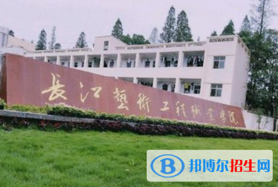 2023年湖北單招民辦學(xué)校名單