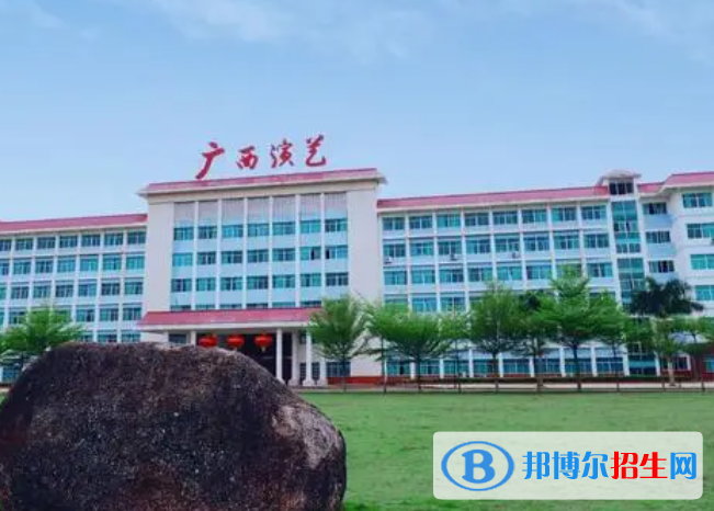 廣西演藝職業(yè)學(xué)院2022年高職單招招生專業(yè)及計(jì)劃