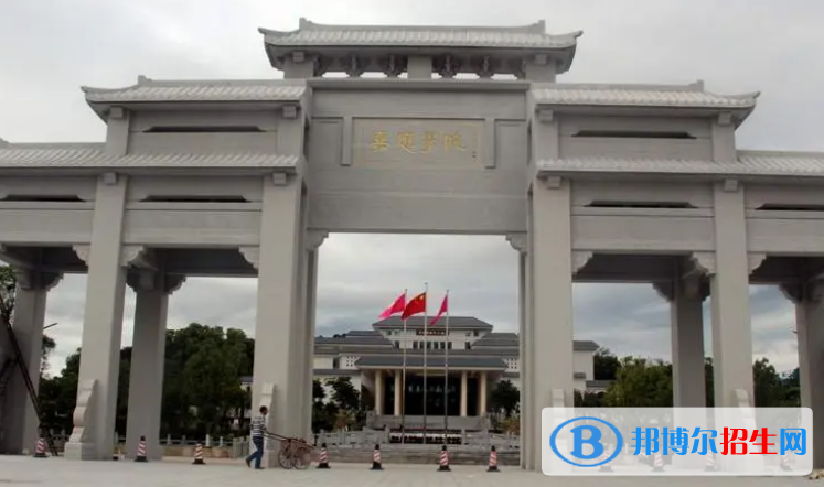 嘉應(yīng)學(xué)院全國(guó)排名一覽表