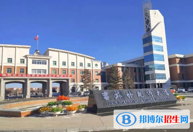 全國民辦大學(xué)排名2022最新排名表（軟科版208所院校榜單一覽）