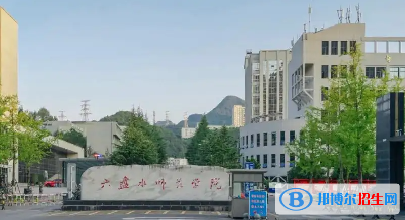海南高考520分左右可以報考什么學(xué)校（2023報考參考）