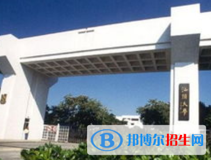 汕頭大學(xué)全國排名一覽表