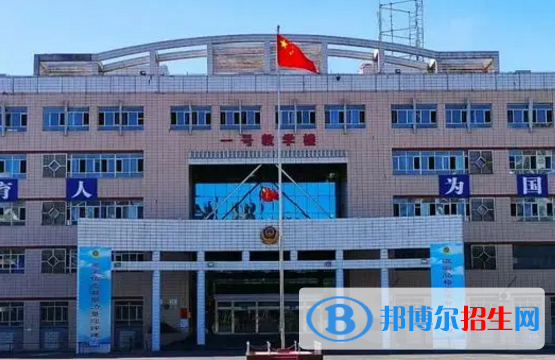 新疆警察學(xué)院是不是985大學(xué)?