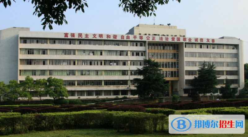 衡陽有哪些大學(xué)？衡陽所有大學(xué)名單及排名（2023參考）